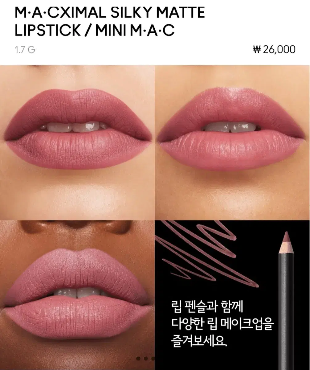 thumbnail-7